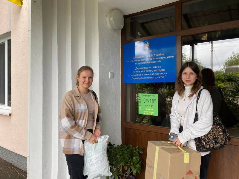 Файл:548575501 24852394221021905 7127484235281170927 n.jpg