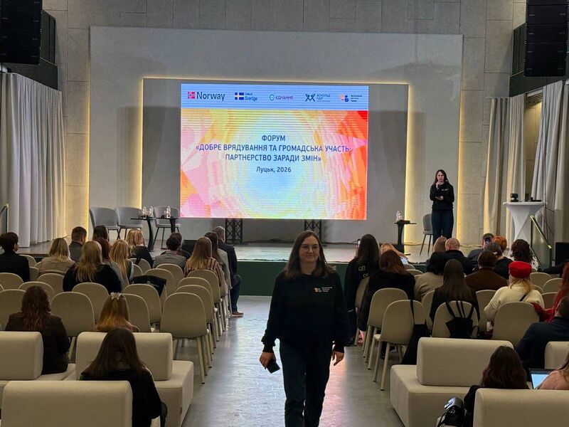 Файл:619815330 4288023001470206 1143877532005927584 n.jpg