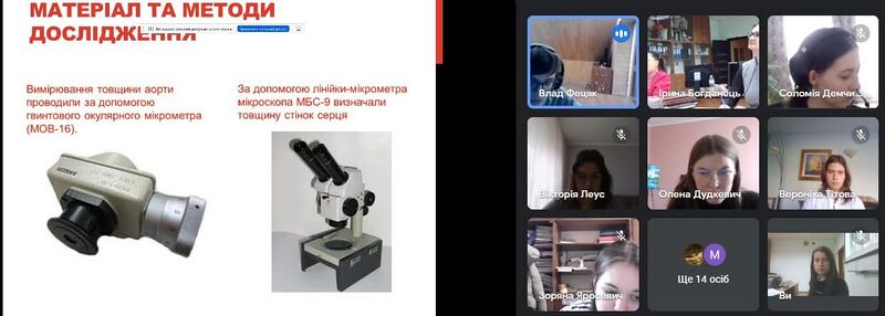 Файл:484941669 1186728803463324 455262731867337344 n.jpg