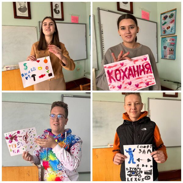 Файл:Fotoram.io (53).jpg