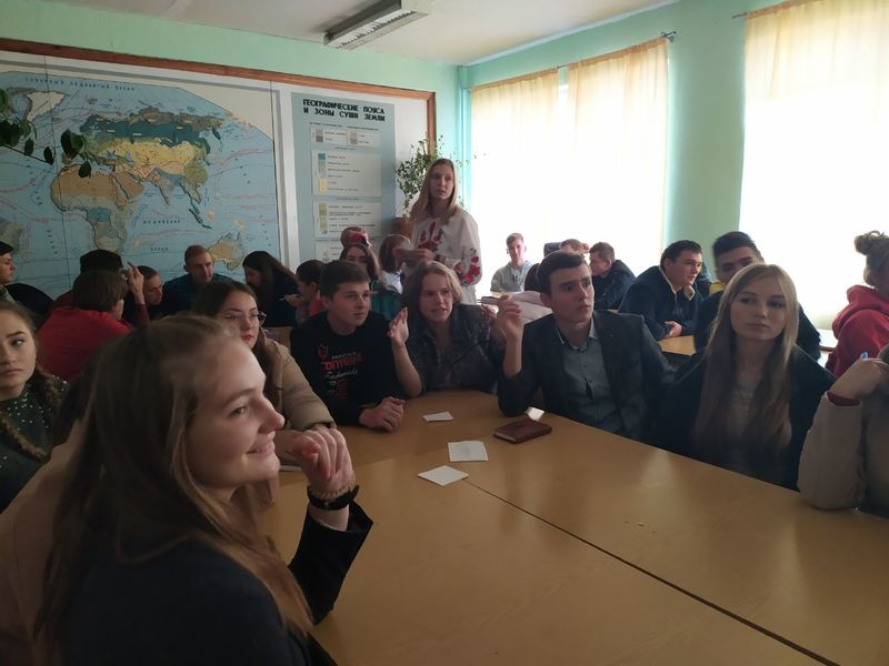 Файл:Географічний брейн-ринг (09.10.2020 р.) 2.jpg