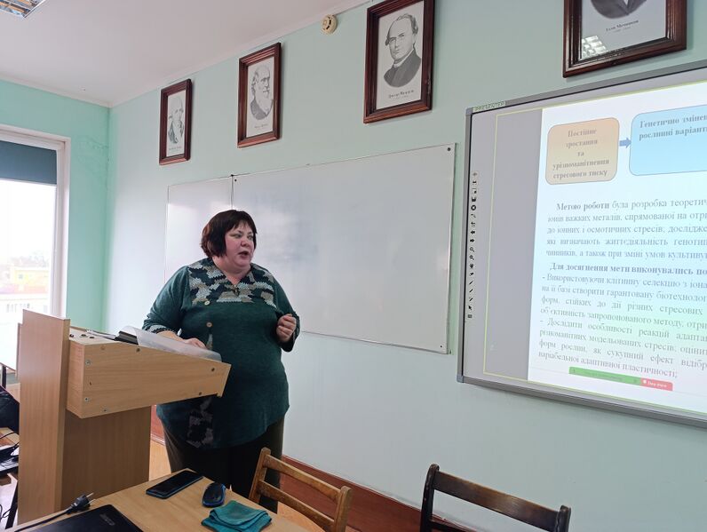 Файл:590441009 25521294237465230 600934192447834928 n.jpg