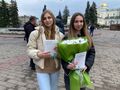 Мініатюра для версії від 12:11, 26 березня 2025