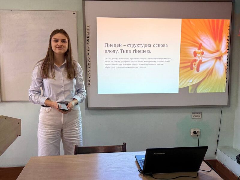 Файл:Photo 2025-09-16 14-45-42.jpg