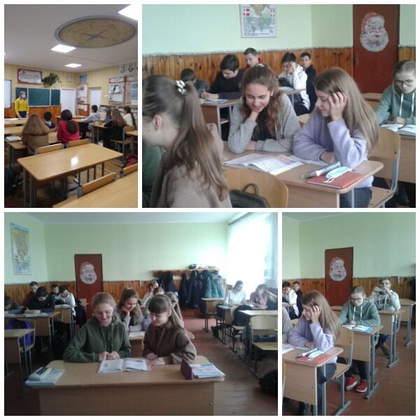 Файл:Горщар Юлія Володимирівна – Опорний заклад загальної середньої освіти «Любешівський ліцей»,.jpg