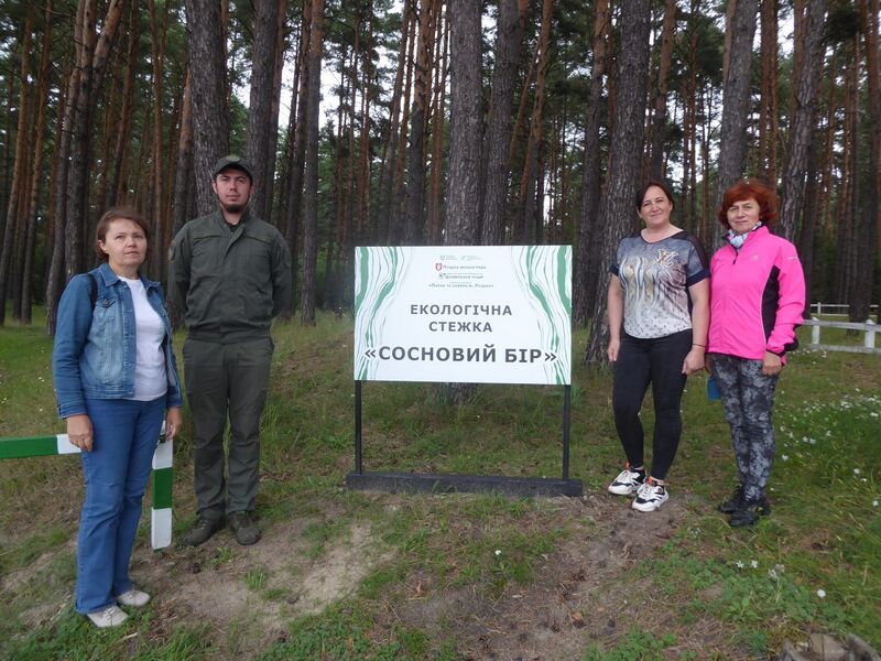 Файл:526507450 733248876159391 3684206157115263504 n.jpg