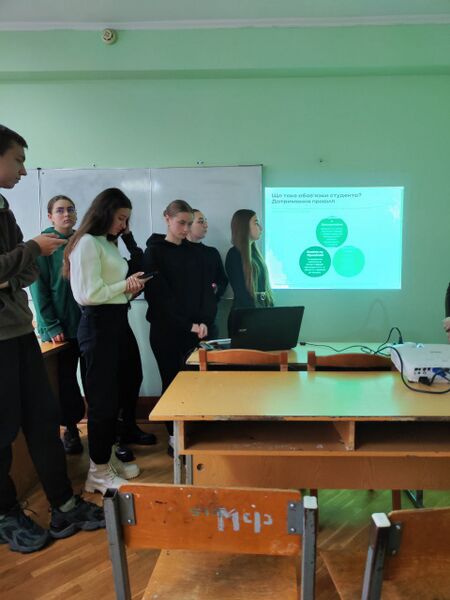 Файл:Photo 2025-11-13 12-05-37 (3).jpg