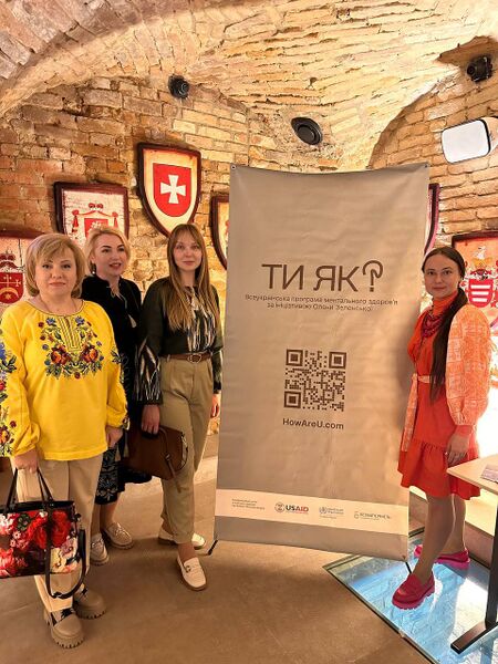 Файл:486474719 3985030791769430 7055838844412285469 n.jpg