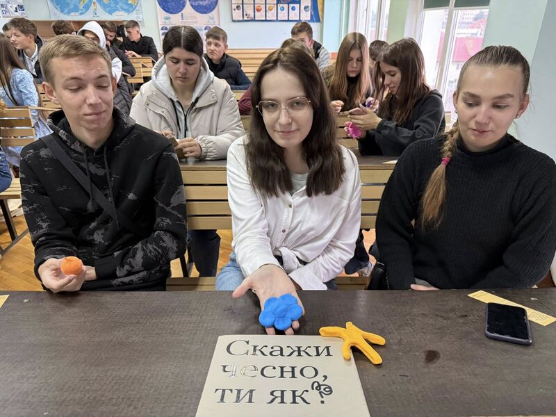 Файл:558212754 4180515502220957 7626511079134689242 n.jpg