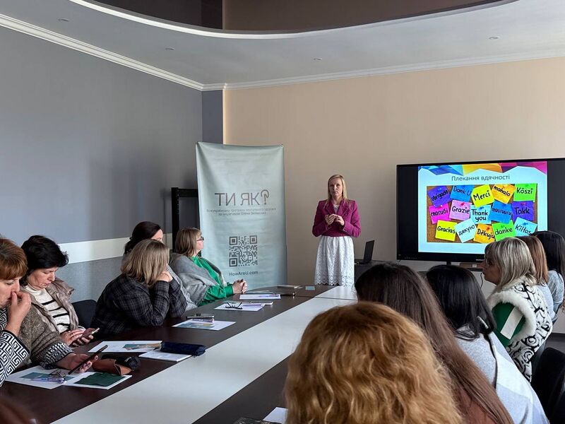 Файл:573355109 4204424183163422 2463621203012021200 n.jpg