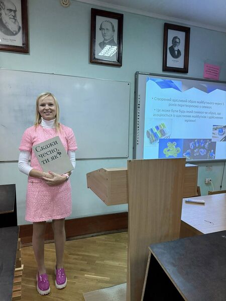 Файл:560186901 4180515802220927 4743416208599691915 n.jpg