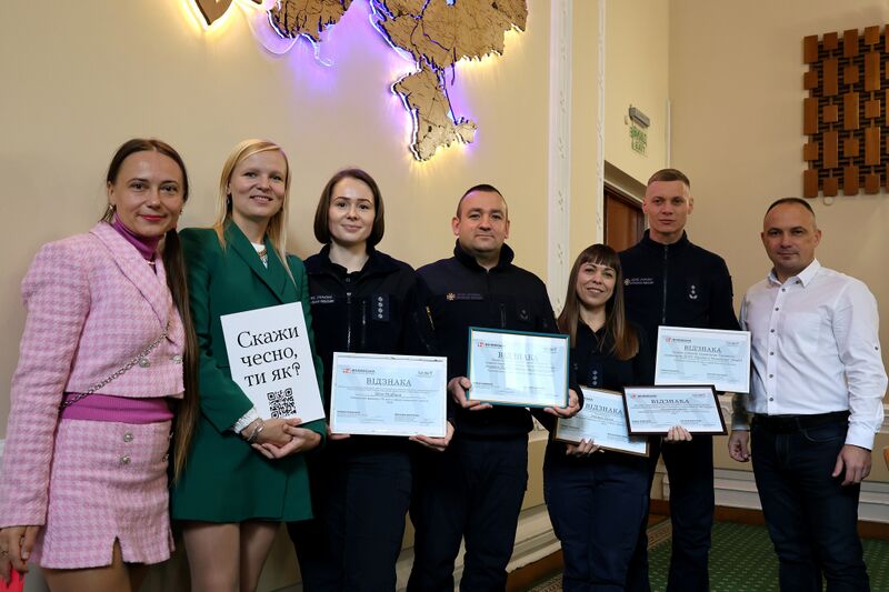 Файл:561772488 1119338133737526 3323642225815941670 n.jpg