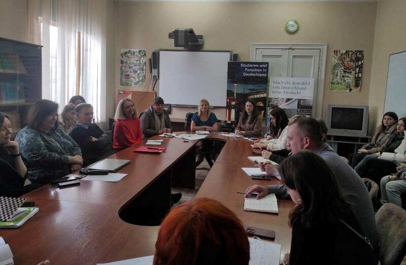 Файл:Зустріч зі стейкхолдерами.jpg