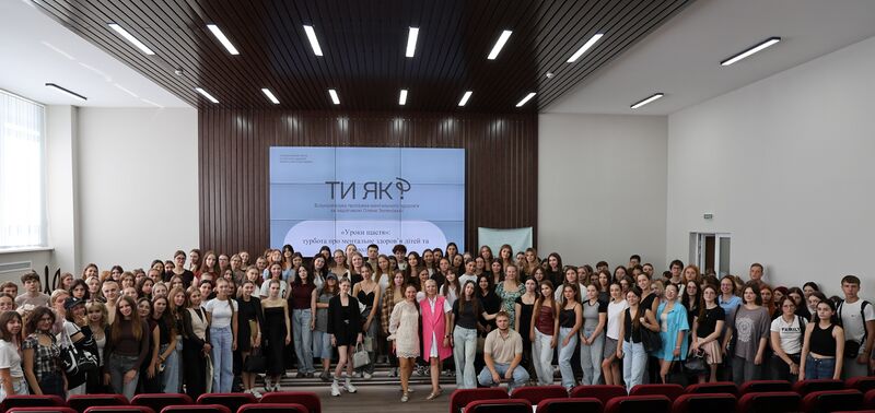 Файл:541835937 1382344779991794 8440492591243740534 n.jpg