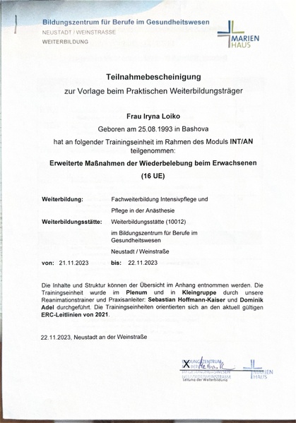 Файл:Скановані документи 2-3.pdf