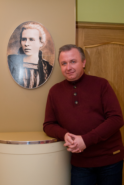 Файл:Громик Юрій Васильович.png