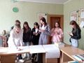 Мініатюра для версії від 17:11, 9 квітня 2025