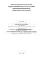 4 Медична та біологічна фізика (2 курс, 4 семестр).pdf