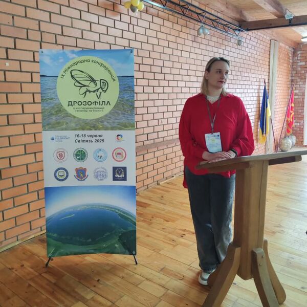 Файл:504536147 18130270129433724 485294571718891498 n.jpg