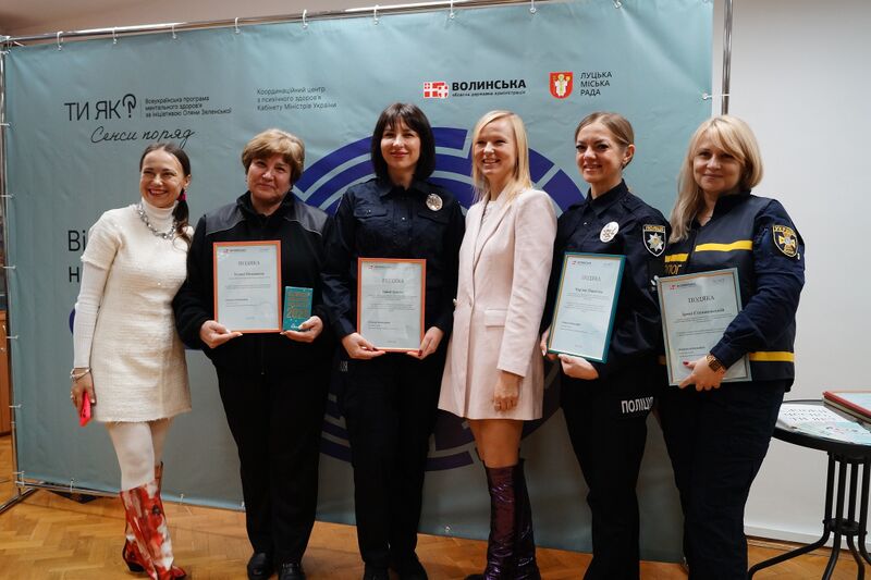 Файл:587297925 1161695992811220 6522120814298535010 n.jpg