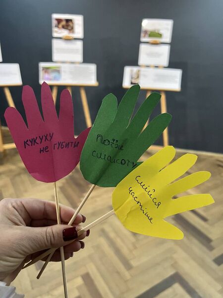 Файл:557646265 1255871216579713 6681395849009505169 n.jpg