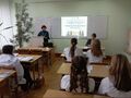 Мініатюра для версії від 08:55, 9 квітня 2025