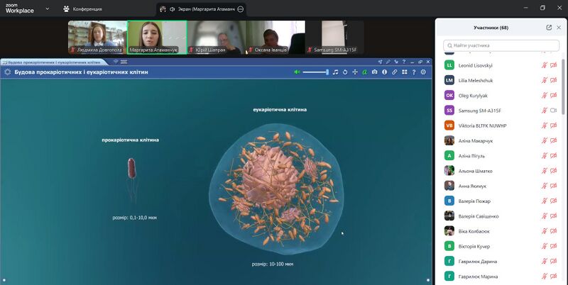 Файл:571449476 25013234468369787 3758694981098641460 n.jpg