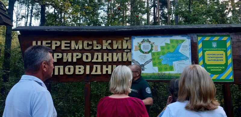 Файл:488591704 2726286554235758 6927060652722756061 n.jpg