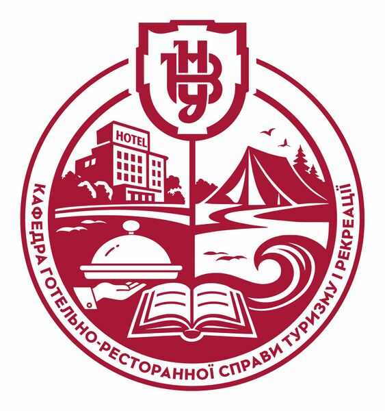 Файл:Логотип кафедра.jpg