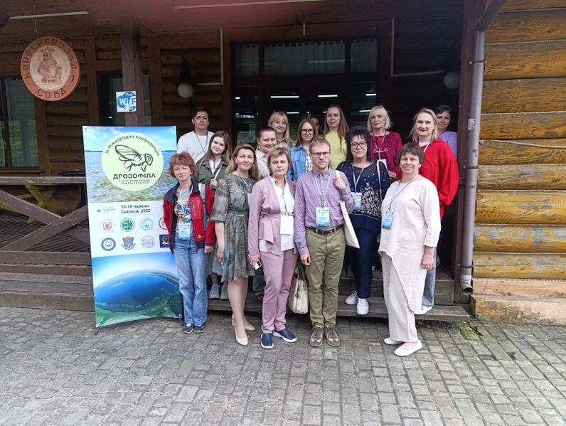 Файл:509439028 2774025009653247 7805663043165109467 n.jpg