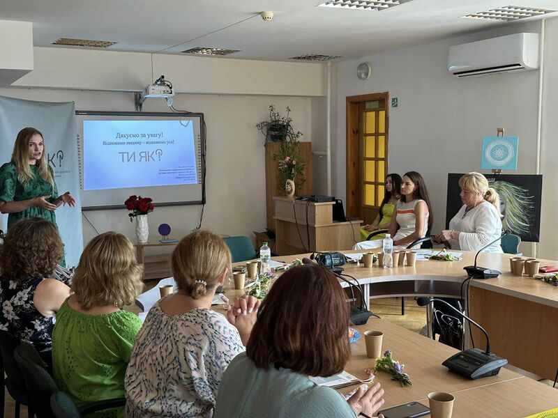 Файл:488249384 3990416274564215 7411894578041390817 n.jpg