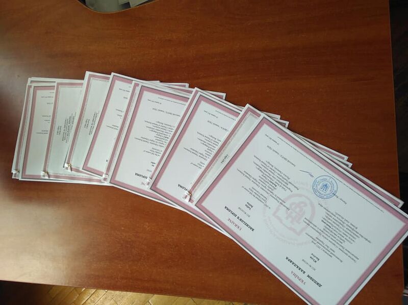 Файл:468519914 2592083031180780 7055740254725284372 n.jpg