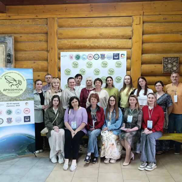 Файл:504578106 18130270192433724 530611170844880397 n.jpg