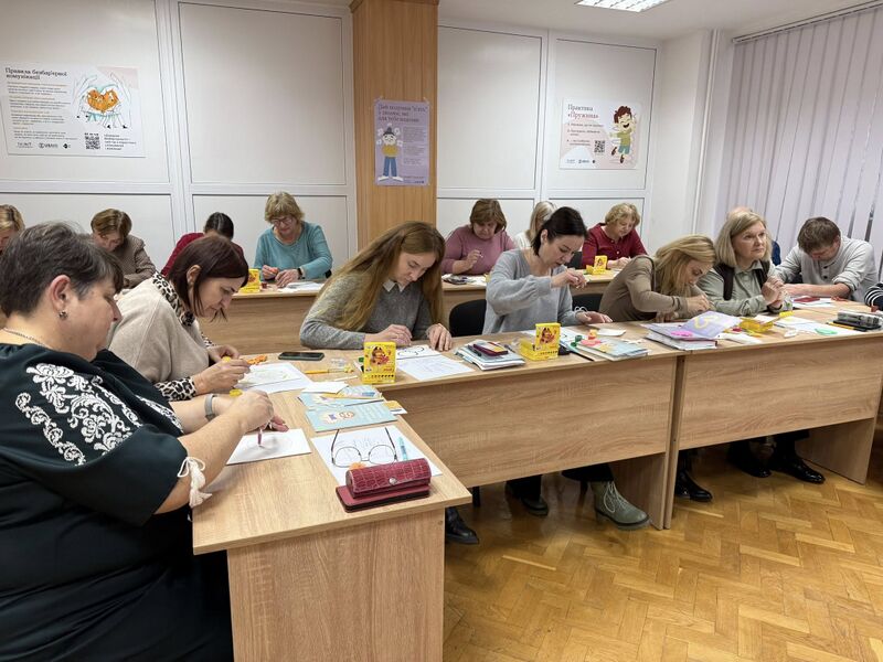 Файл:585500698 4227082910897549 579037271520545304 n.jpg