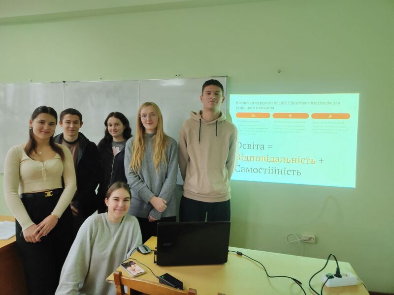 Файл:Photo 2025-11-13 12-05-36.jpg