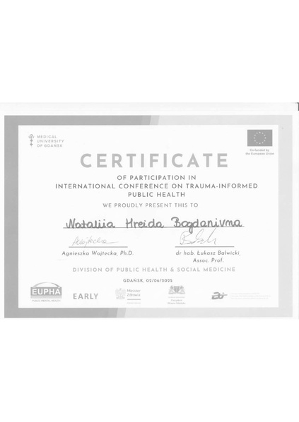 Файл:Зображення viber 2026-01-19 14-30-29-091.pdf