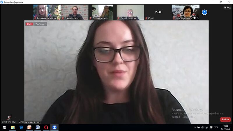 Файл:487826441 3886928584915288 8060806319242215742 n.jpg