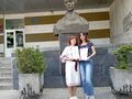 Мініатюра для версії від 18:11, 9 квітня 2025