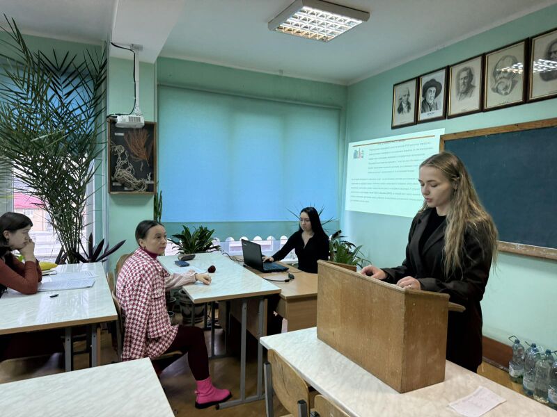 Файл:Изображение viber 2025-11-27 20-16-39-604.jpg