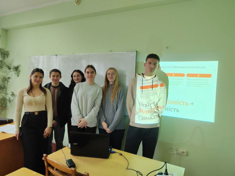 Файл:Photo 2025-11-13 12-05-37.jpg