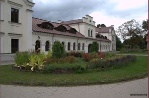 Ботанічний сад Вільнюського університету2.jpg