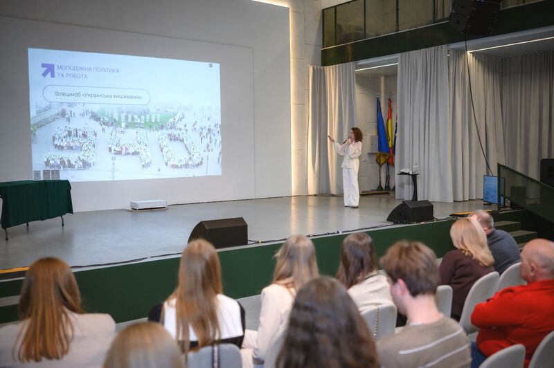 Файл:631308478 1342501131246496 3427560037951059634 n.jpg