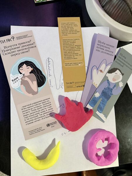 Файл:615234033 4277681822504324 4415584702705572333 n.jpg