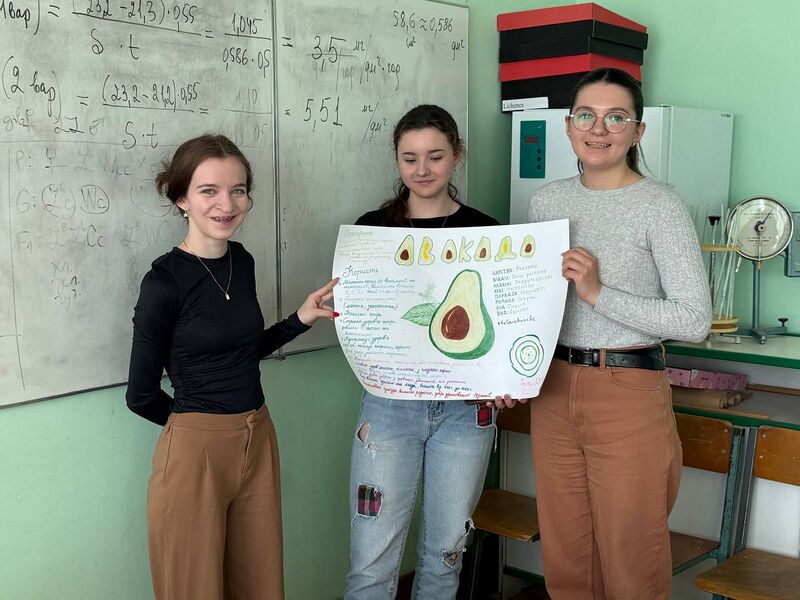 Файл:Photo 2025-05-01 11-13-17.jpg