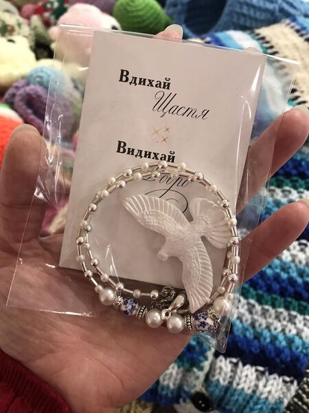 Файл:623773089 2429679067469903 7735201821194253712 n.jpg