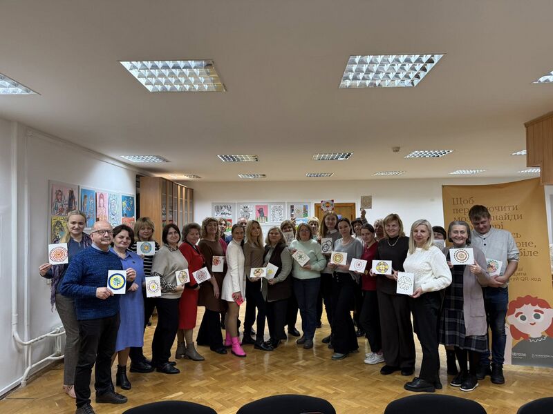 Файл:586039803 4227083097564197 6450127038606025782 n.jpg