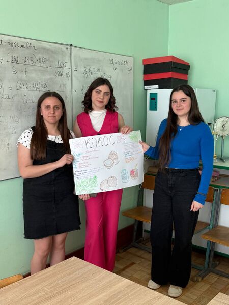 Файл:Photo 2025-05-01 11-12-55.jpg