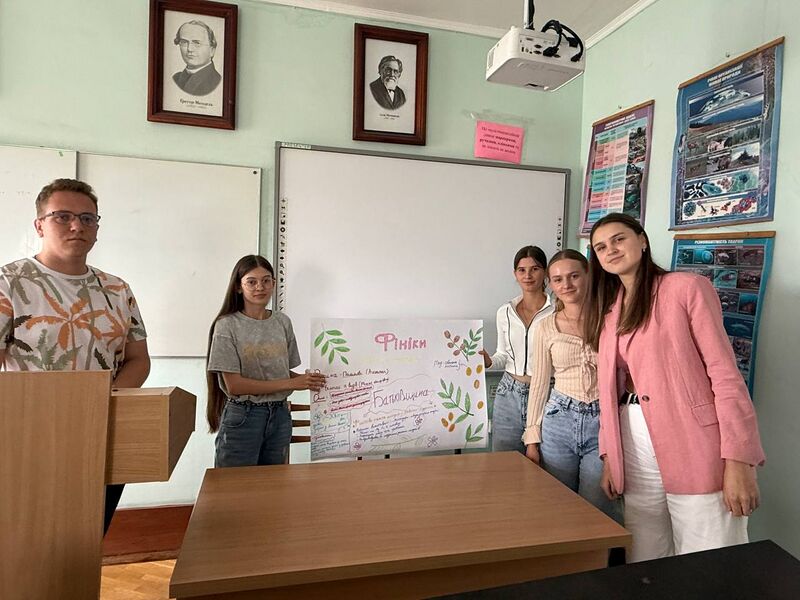 Файл:Photo 2025-09-11 18-39-17.jpg