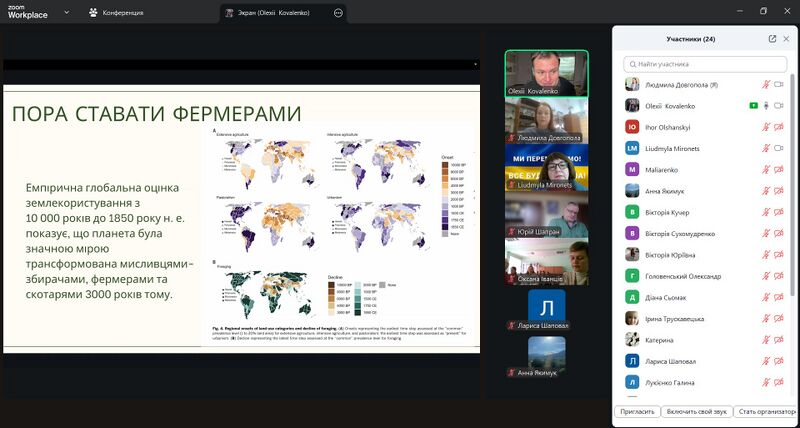 Файл:575163734 25058853340474566 7140918398539920296 n.jpg