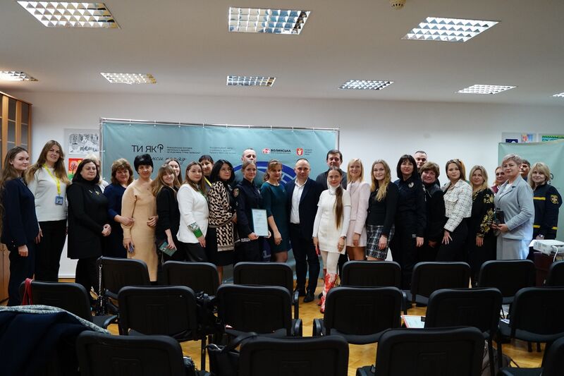 Файл:589281911 1161695752811244 5121212989912677851 n.jpg